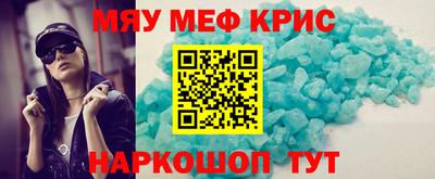 марки nbome Лесосибирск