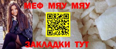 MDMA Premium VHQ Мариинск