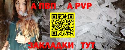 марки nbome Лесосибирск