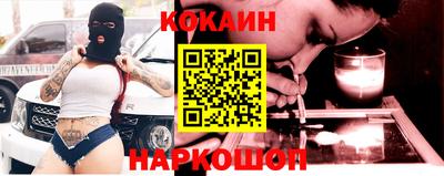 а пвп мука Малоярославец