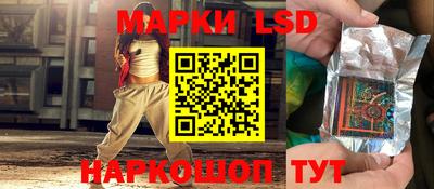 кокаин VHQ Ликино-Дулёво