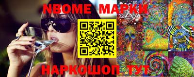 кокаин VHQ Ликино-Дулёво