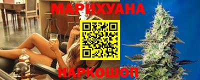 марки nbome Лесосибирск
