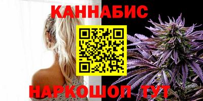 марки nbome Лесосибирск