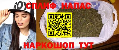 кокаин VHQ Ликино-Дулёво