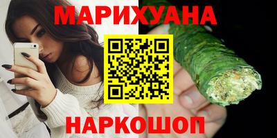 кокаин VHQ Ликино-Дулёво