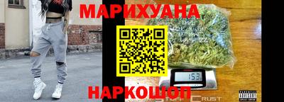 марки nbome Лесосибирск