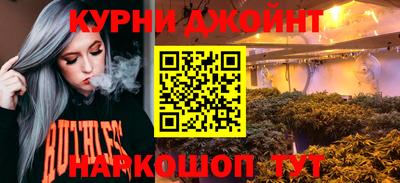 кокаин VHQ Ликино-Дулёво