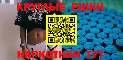 марки nbome Лесосибирск