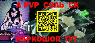 кокаин VHQ Ликино-Дулёво