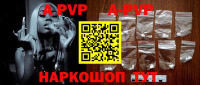 кокаин VHQ Ликино-Дулёво