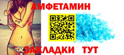 марки nbome Лесосибирск