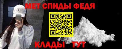 марки nbome Лесосибирск