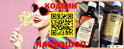кокаин VHQ Ликино-Дулёво