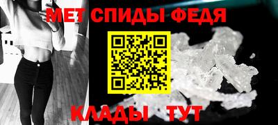 кокаин VHQ Ликино-Дулёво