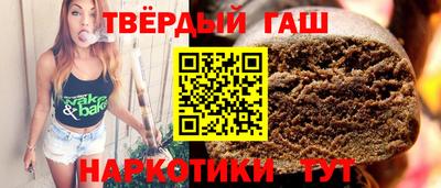 марки nbome Лесосибирск