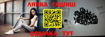 кокаин VHQ Ликино-Дулёво