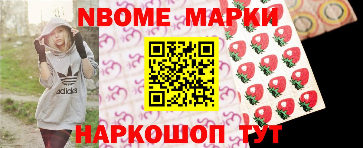 ЛСД экстази  ЛСД экстази ecstasy  Вход с VPN  ЛСД экстази ecstasy  Губкинский 